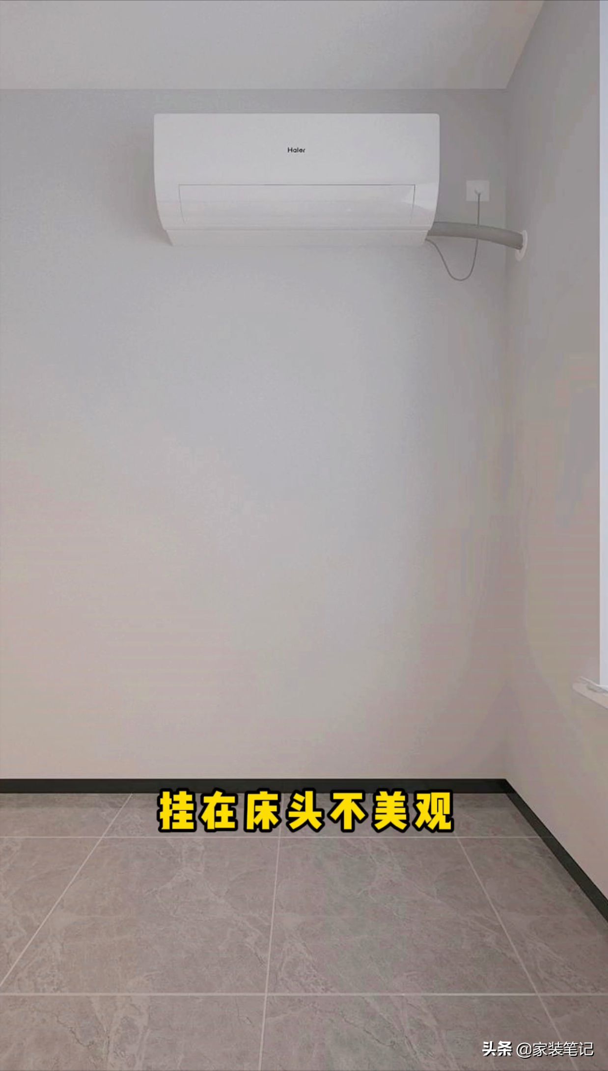臥室裝潢：記住這十點不裝，效果絕對好看，效果出來高級又有品味