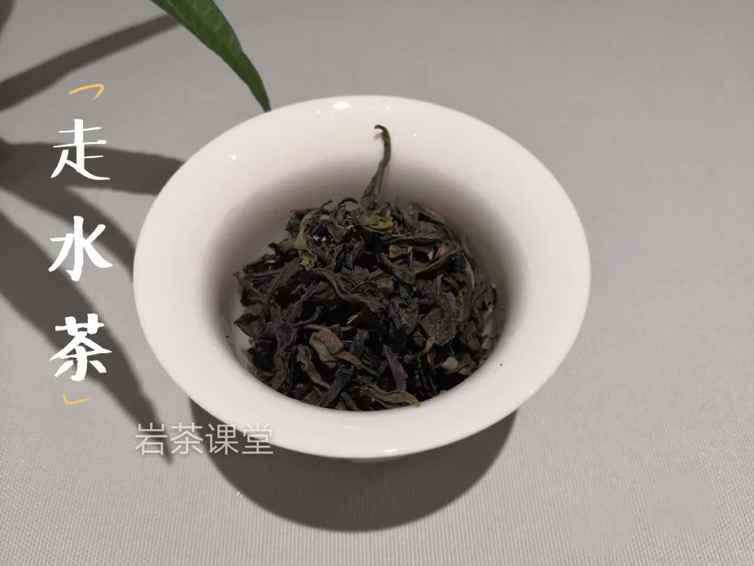 八万八买的老丛水仙岩茶，干茶起霜，叶底有蛤蟆背，是好茶吗？