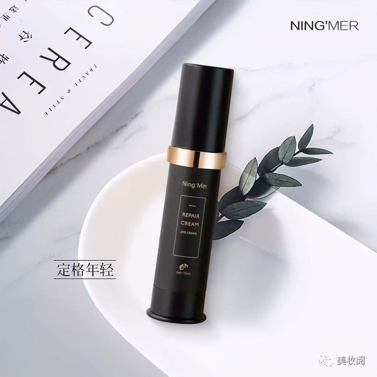 最全眼霜干货推荐，5款最热门好用眼霜，堪称眼纹、黑眼圈橡皮擦