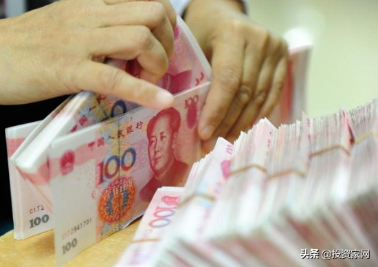 你的存款有多少？50万元存银行一年赚多少利息？银行员工给予答案