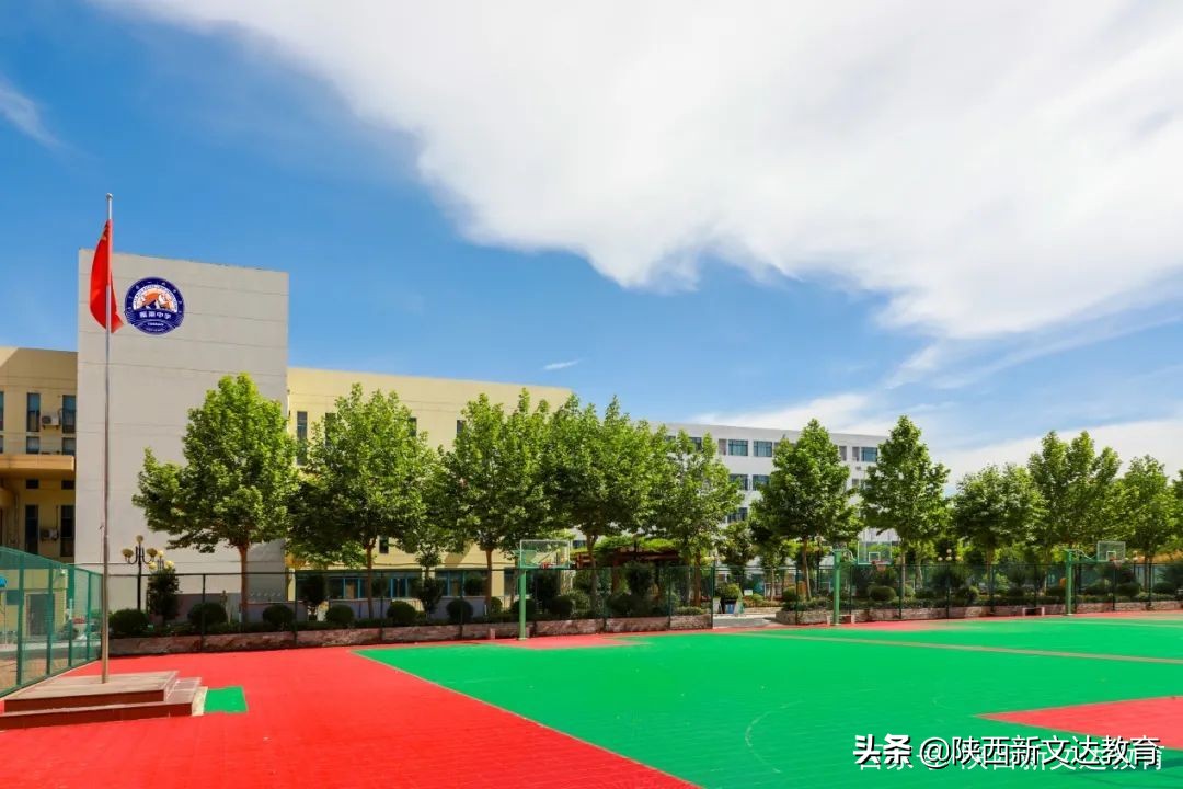 2021中招特长生｜交大、西大、庆安等9所高中特长生招生简章汇总