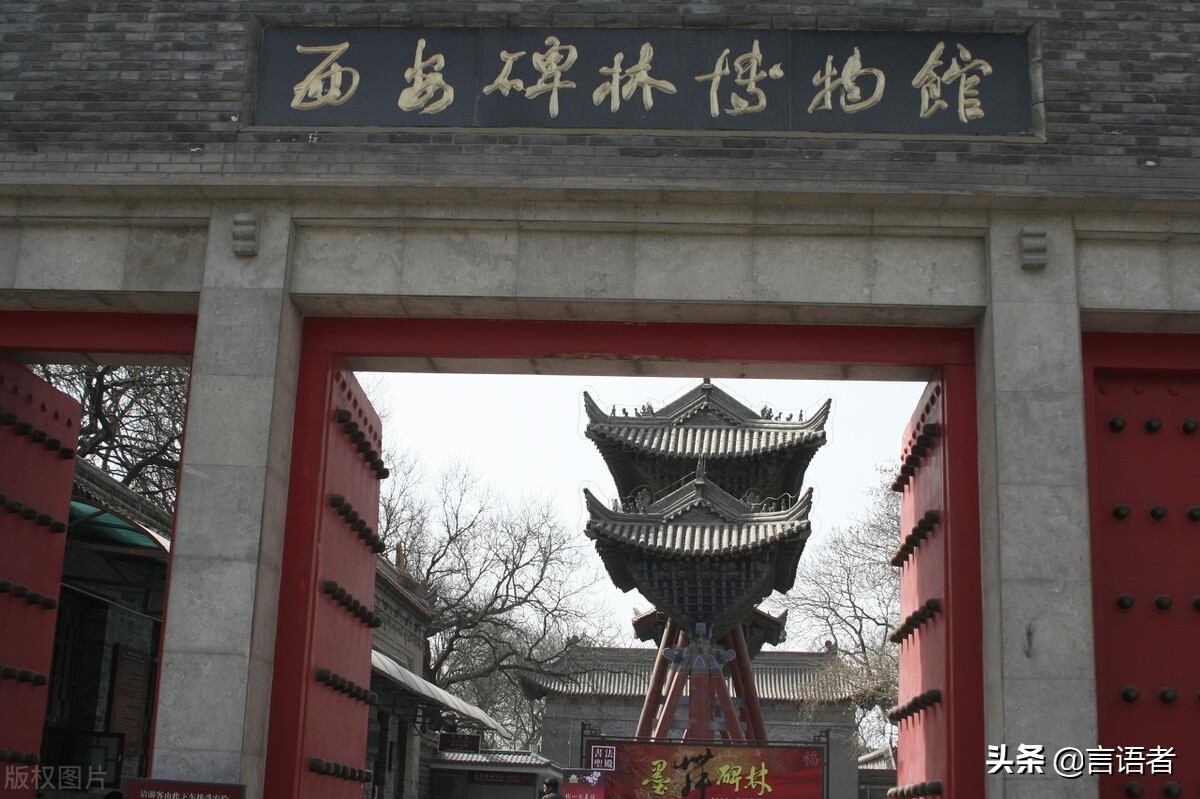 西安旅游最值得去的10个景点
