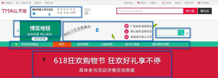 2021 年湖北省技能高考财经类技能考试大纲