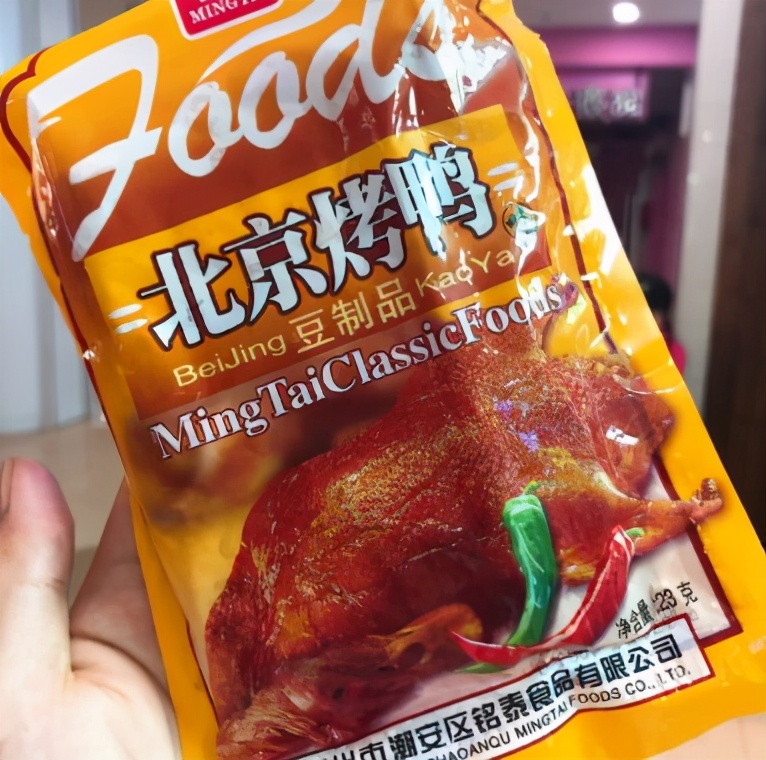 你的童年回忆里有雪糕吗（这些零食带你坐上时光机）(13)