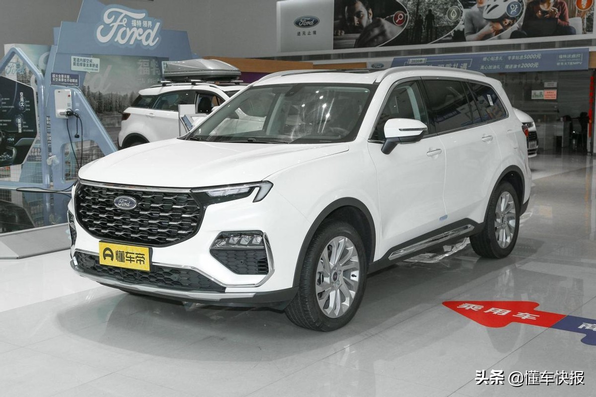 20万左右落地的2.0T中大型SUV，解析福特领裕铂领型