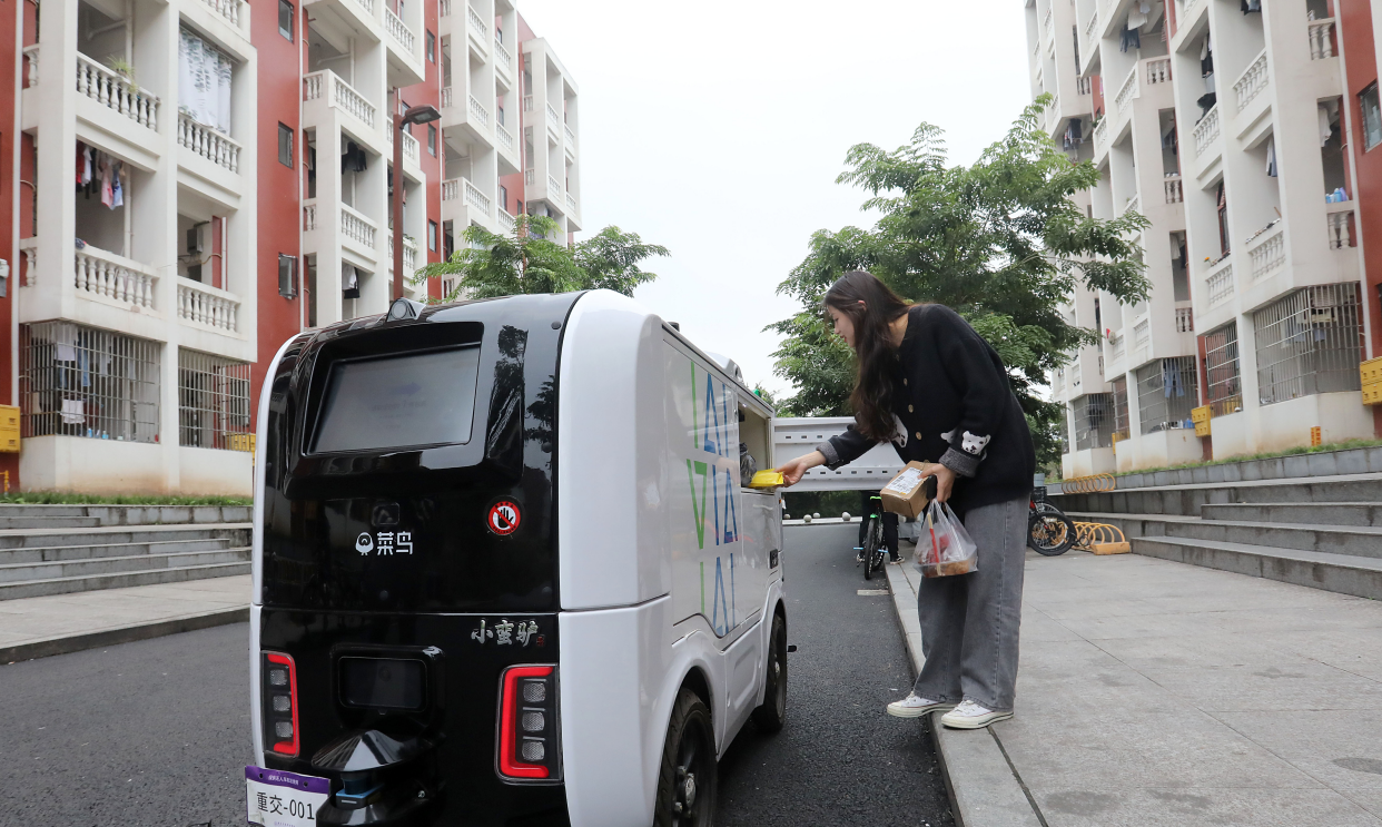 保安大哥、保洁阿姨来当“送货员”菜鸟在天猫双11加力快递上门