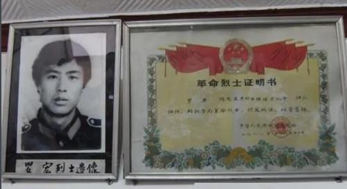 1988年，四川“白岩洞剿匪”：千名军警参与围剿，解放军出动支援