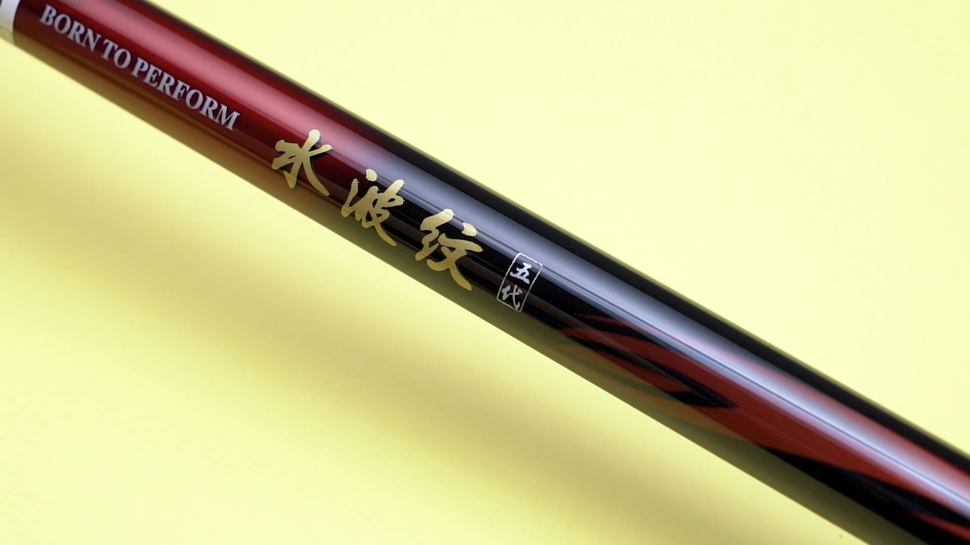 鱼竿测评:售价600元的迪佳到底强在哪?