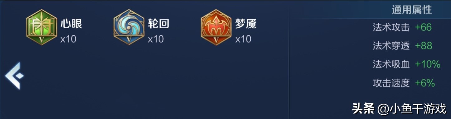 王者荣耀：双鞋流妲己进阶教学，被兵线束缚的大boss终于觉醒