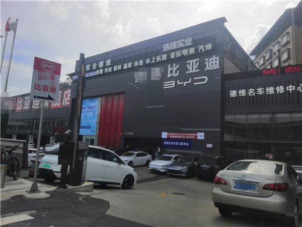 能否成为十万级家用轿车的中流砥柱？探店比亚迪秦PLUS DM-i