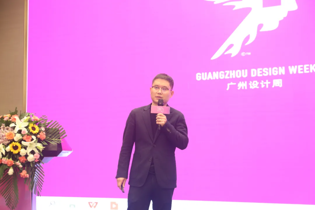 设计中国X东鹏岩板巡回论坛暨墙面岩板发布会西安站11月15日开启