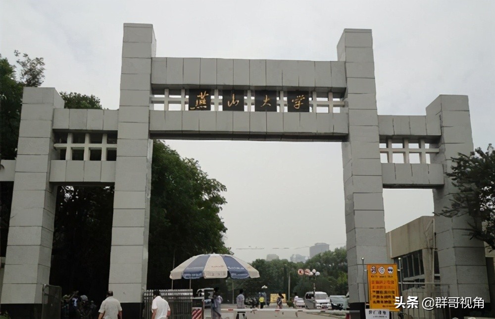 河北省各高校一级学科博士和硕士点