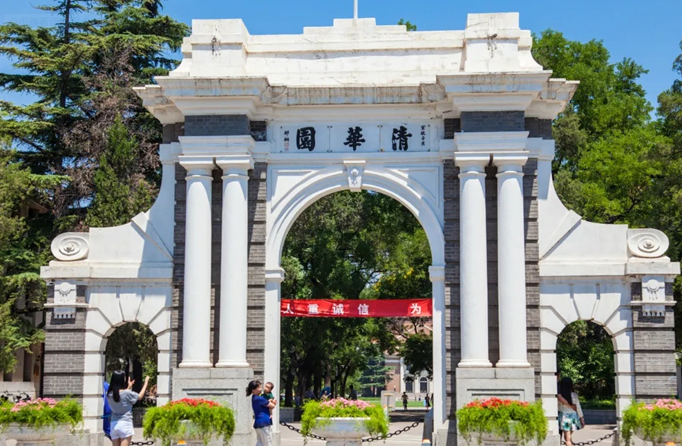 北京本地人“看不上”的三所高校，外地人却很喜欢，为进去挤破头