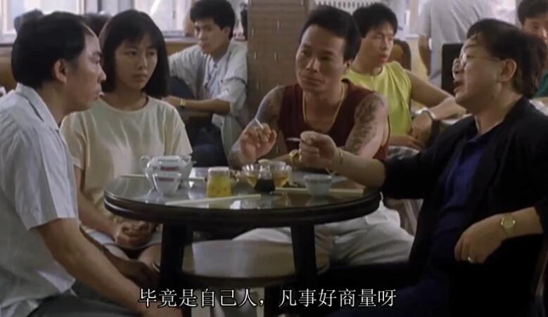 《学校风云》：林正英演警察，袁洁莹演女学生，张耀扬继续当坏蛋