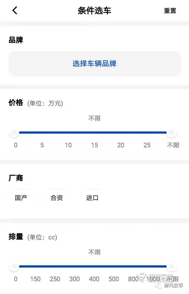 为老爸选一台陪他到老的摩托车,50cc排量还有什么可以选?