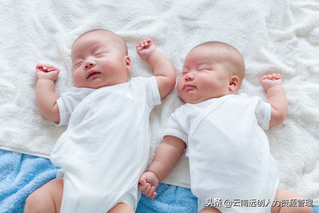 新生儿社保卡（医保卡）办理流程指南