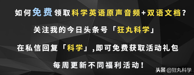 感冒时为什么鼻子只有一边通气？因为两个鼻孔总有一个在偷懒