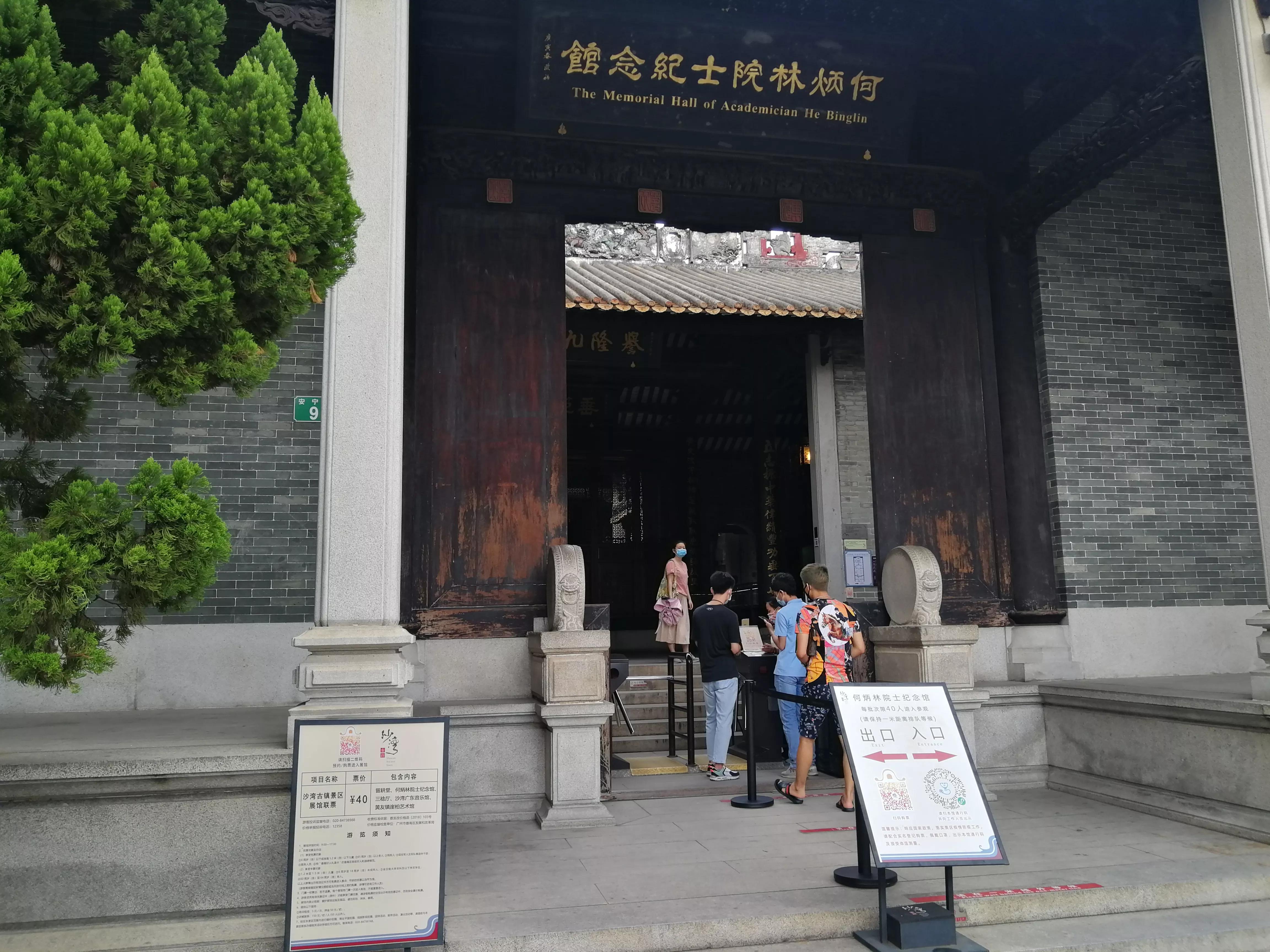 地铁3号线市桥畅游番禺，广州番禺旅游攻略（A篇）