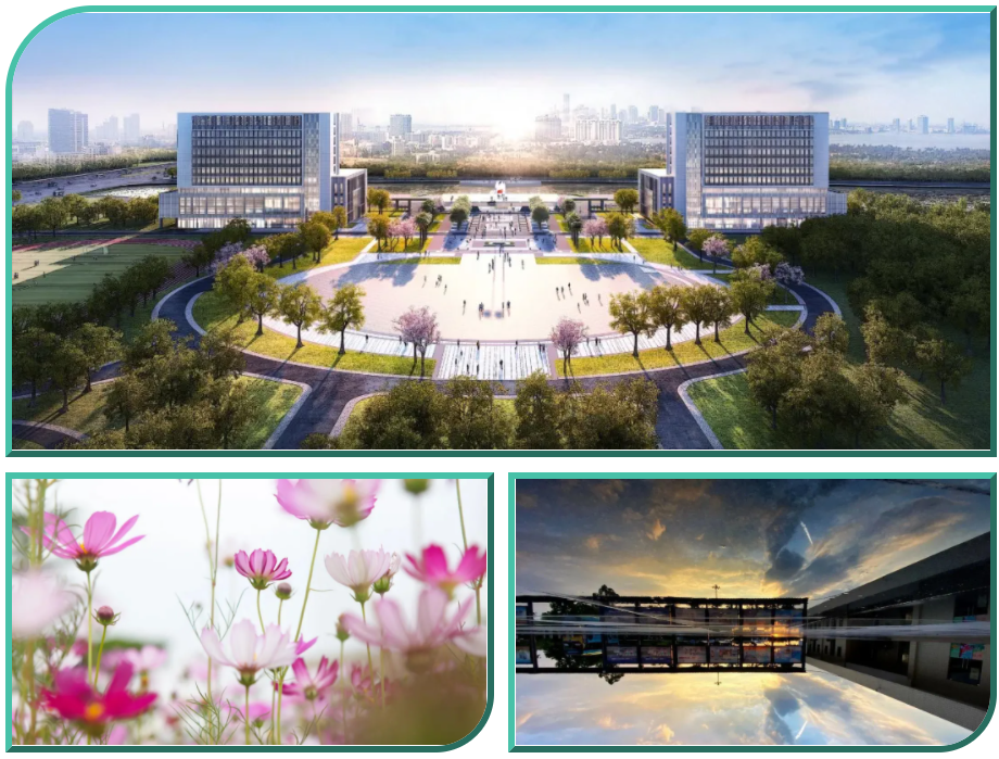 走进广东财经大学｜金融学院