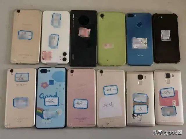 某代理商购买200万条POS用户数据做电销，遭举报后被抓