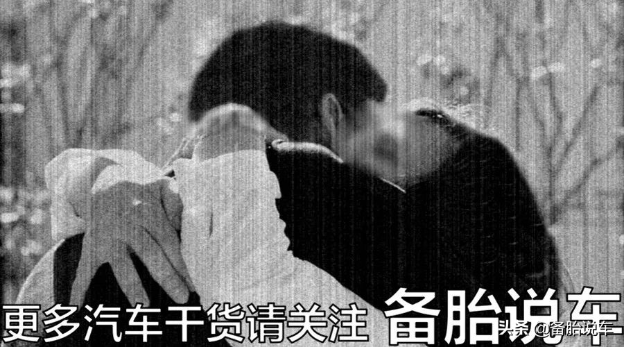 丰田的游戏：喜一郎登上社长宝座