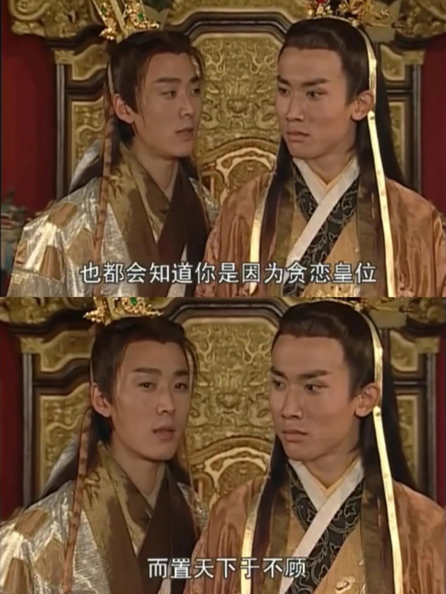 让人又爱又恨的反派美男只服这10位，桃花眼娃娃脸，个个英俊潇洒