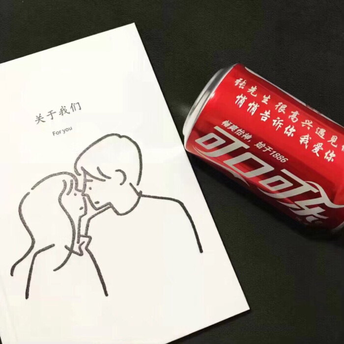 25条值得摘抄的短句子：人生自是有情痴，此恨不关风与月