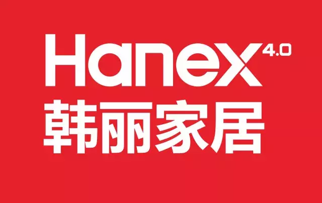 欧派、索菲亚、尚品宅配等泛家居圈2018十大全屋定制品牌评选