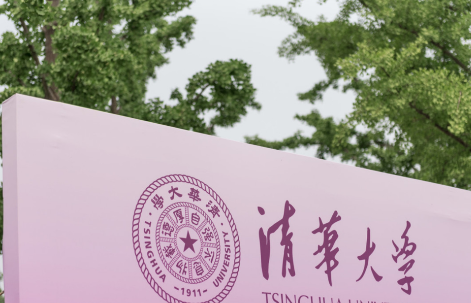 广东这3所高中很幸运，重本率近乎80%，被清华选为“生源基地”