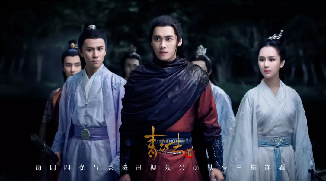 杨紫合约到期，欢瑞世纪下个一姐是谁？