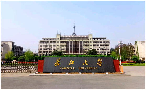 长江大学就业信息网（2019年长江大学全日制普通本科招生章程）