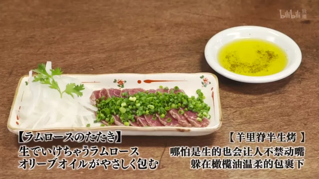 日本“最下面的饭”：叔叔回来了！《孤独的美食家》第9季终于决定