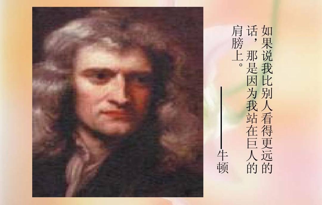 爱迪生发明了什么,爱迪生发明了什么灯