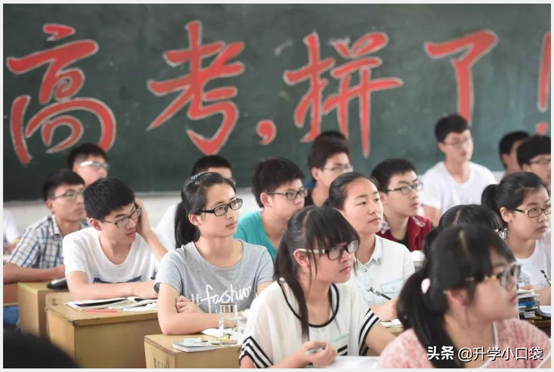 山东省“新添”一所公办院校，今年首次招生，二本学生要把握机会