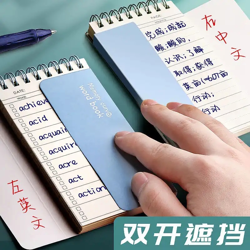 2021年高考时间定了，高考进入百日倒计时，英语如何最后提分