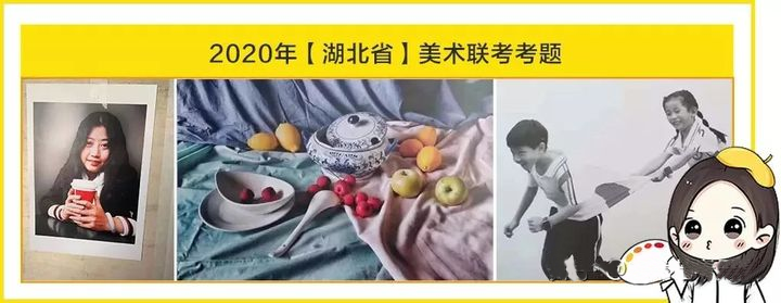 艺考丨校考和联考有什么区别，高考美术生你们必须知道这5个点