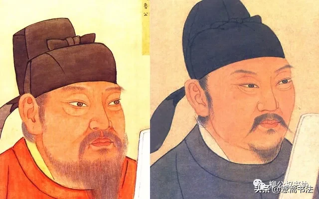 楷书四大家是谁，为什么是颜柳欧赵，而不是欧颜柳赵？原来是这样的