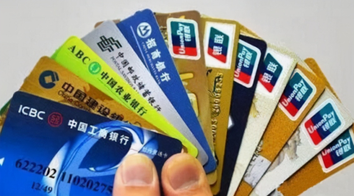 银行卡丢失后补办，为啥工作人员总是办新卡？原卡号办不到吗？