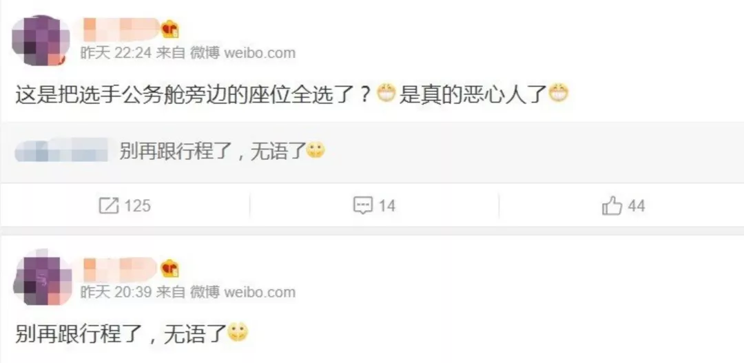 EDG骑士归来，中国《英雄联盟》才刚刚开始