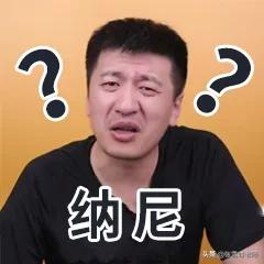 新高考“3+1+2”的12种选科组合,你选哪个?严重影响大学选专业
