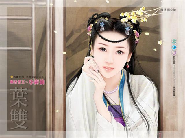 唯美古风，诗情画意，让人一醉文学海洋