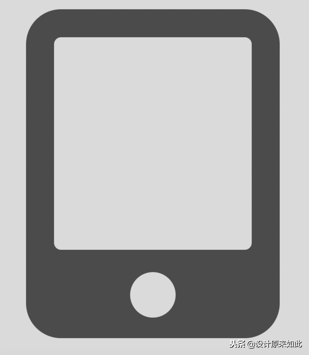 办公PS技巧14：如何用PS绘制简单的图形或图案？学会马上举一反三