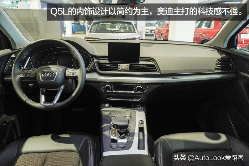 探店奥迪4S店 A6L/Q5L优惠多多裸车30万出头