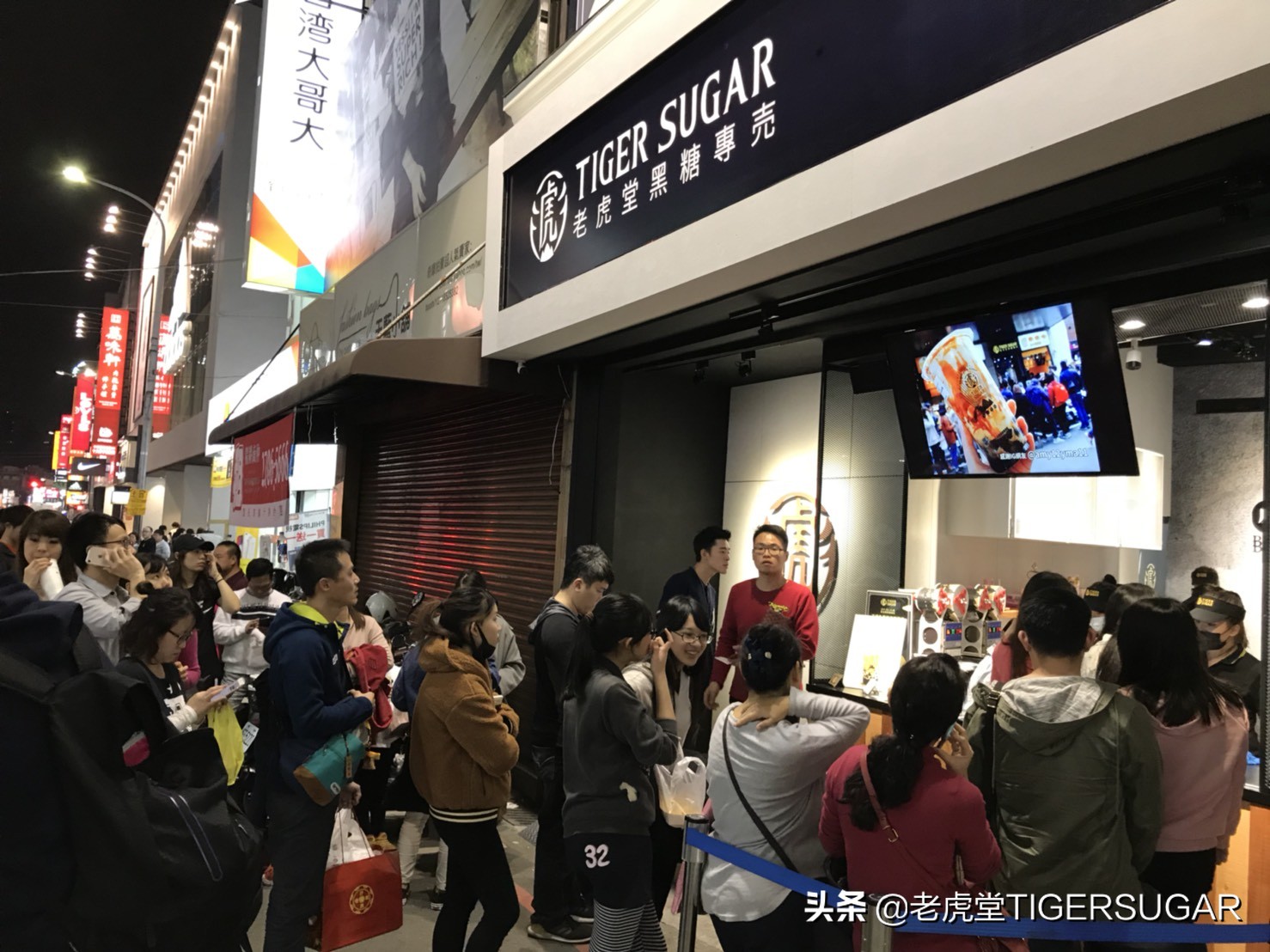 饮品创业加盟，不仅是选品牌，更是选公司