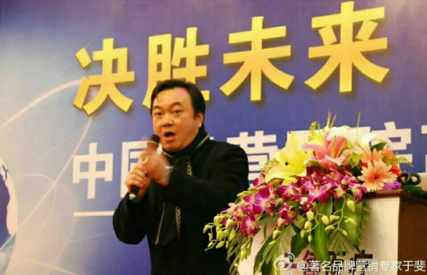于斐老师谈：中小企业发展困境：缺乏走心的营销！（二）