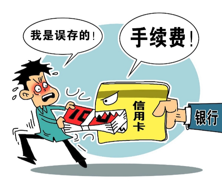 「手续费香港」如何境外汇款（真正0手续费跨境汇款方式详解）