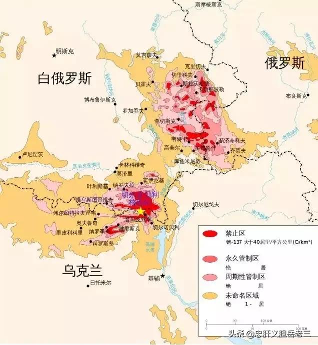 切尔诺贝利3勇士，临行前苏联有专门承诺，没他们半个欧亚都要凉