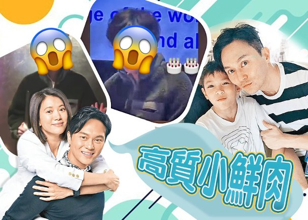 袁咏仪儿子正脸罕见曝光！长相帅气不输男团偶像，与张智霖很神似
