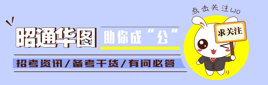 中国历史十大豪言壮语：穿越时空的气魄与担当