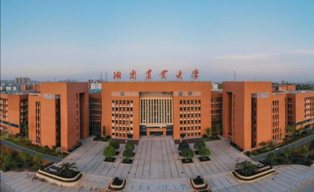 “铁饭碗”专业，开设烟草专业的十所大学，还有两所211